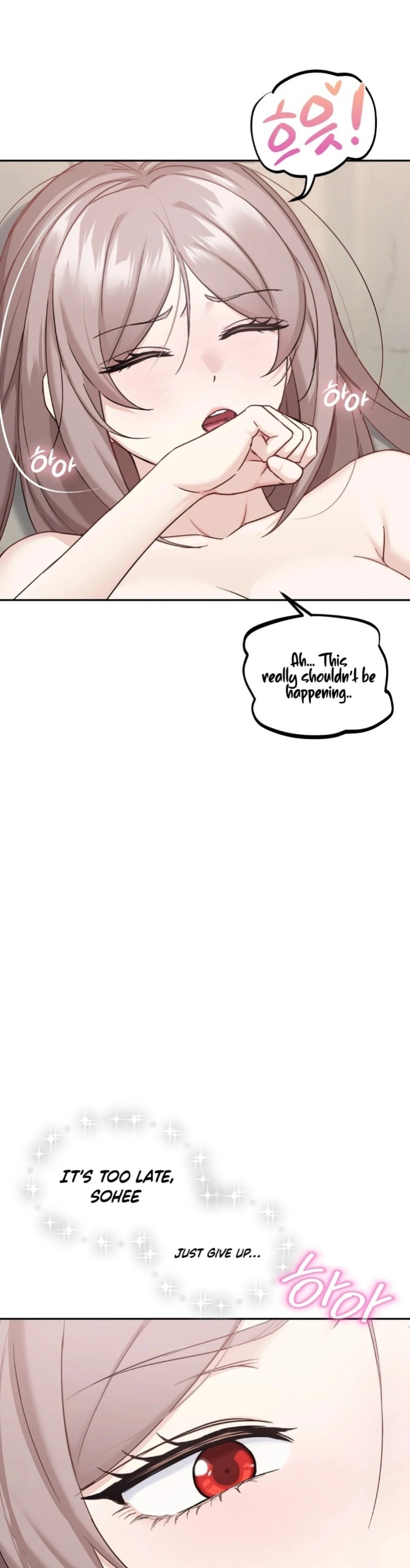 I Can’t Stand It, Sister-in-Law Chapter 4 - Page 17