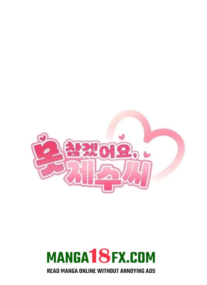 I Can’t Stand It, Sister-in-Law Chapter 7 - Page 33