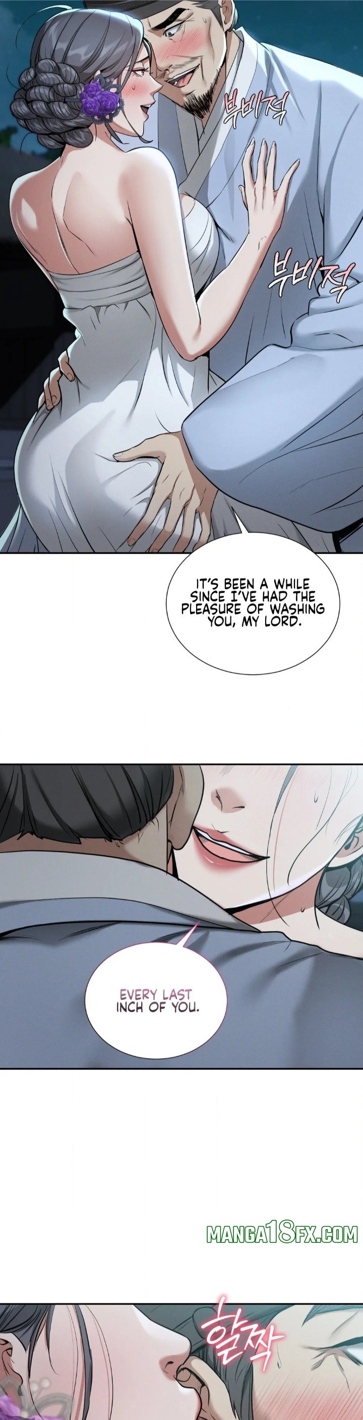 Yeoni’s Tavern Chapter 1 - Page 49