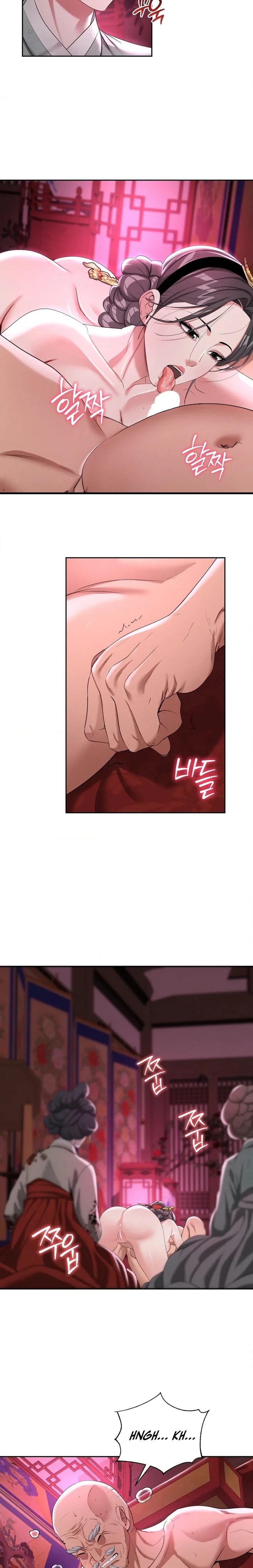 Yeoni’s Tavern Chapter 13 - Page 11