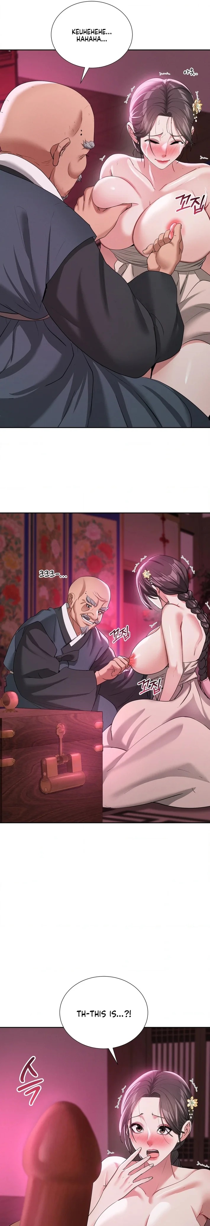 Yeoni’s Tavern Chapter 14 - Page 19