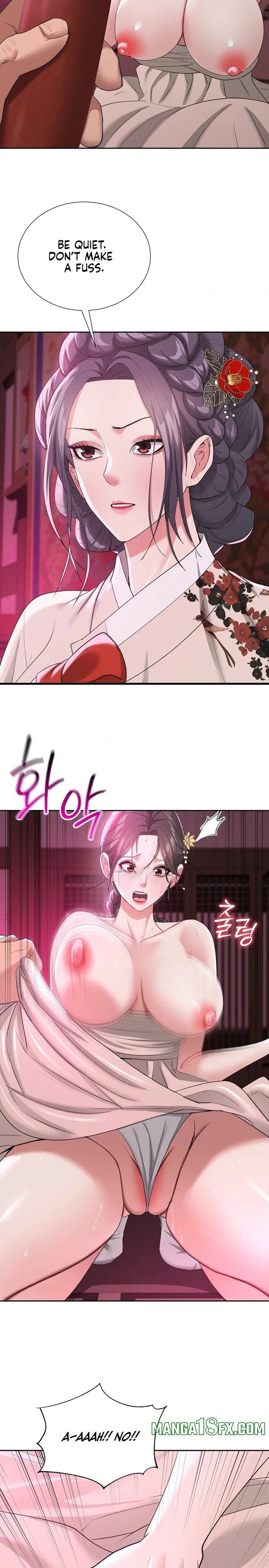 Yeoni’s Tavern Chapter 14 - Page 20