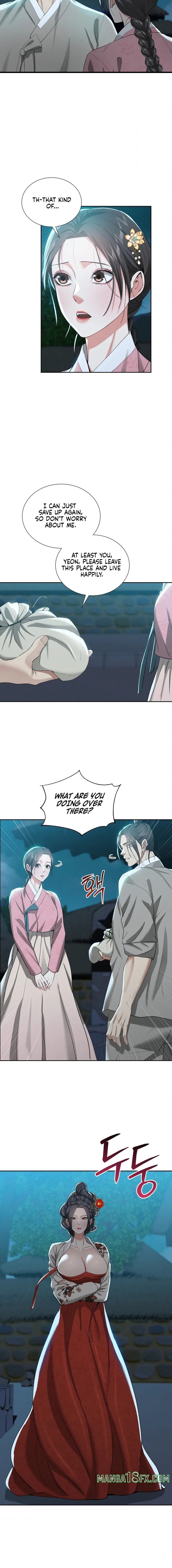 Yeoni’s Tavern Chapter 17 - Page 14