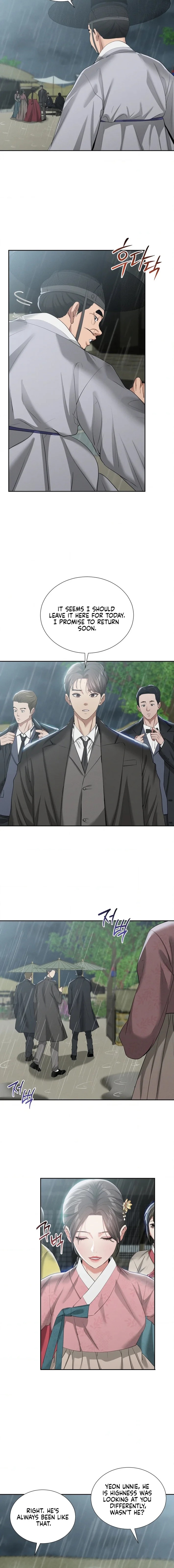 Yeoni’s Tavern Chapter 17 - Page 6
