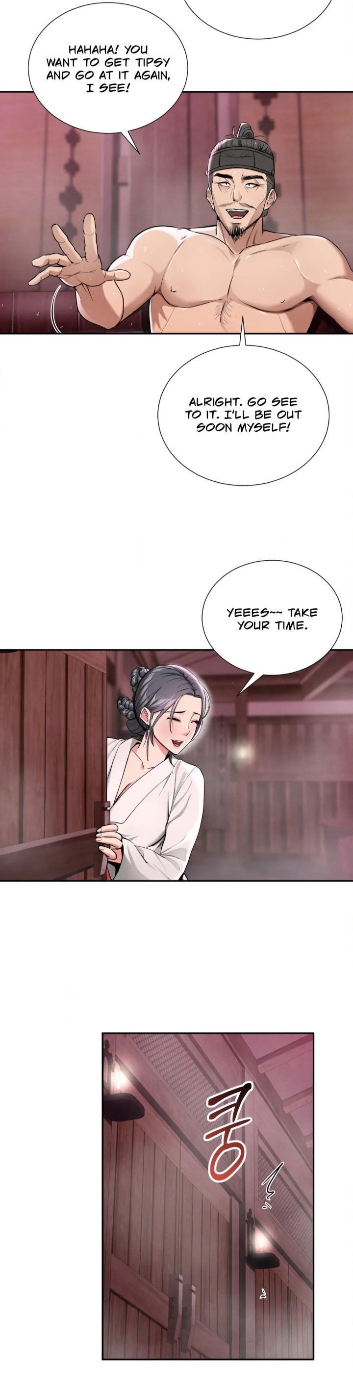 Yeoni’s Tavern Chapter 2 - Page 27