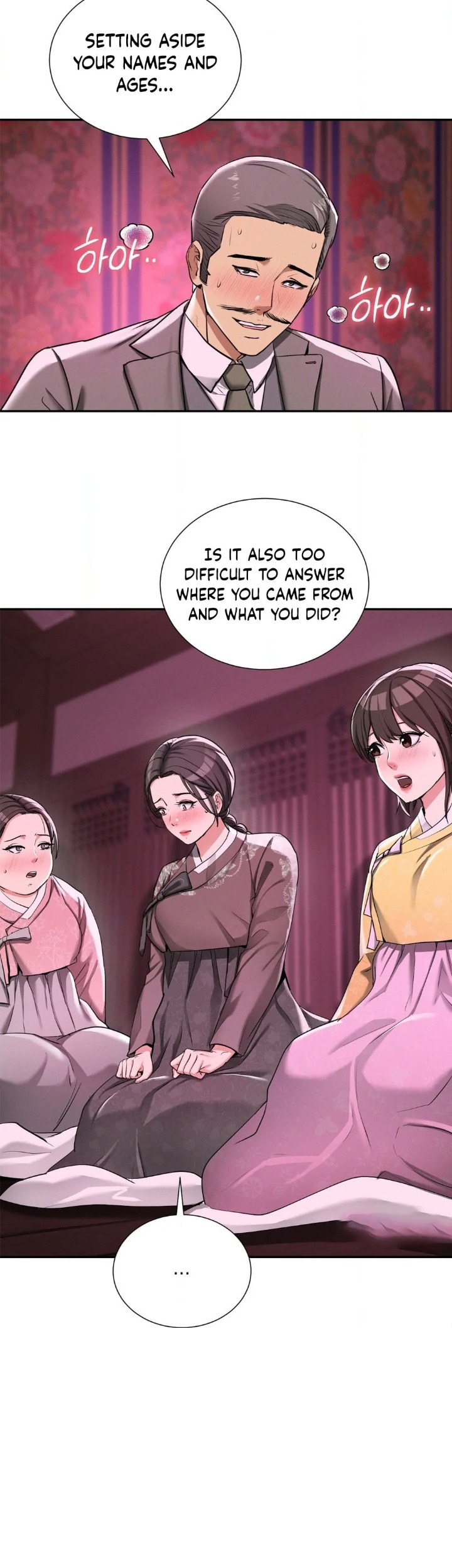 Yeoni’s Tavern Chapter 4 - Page 25