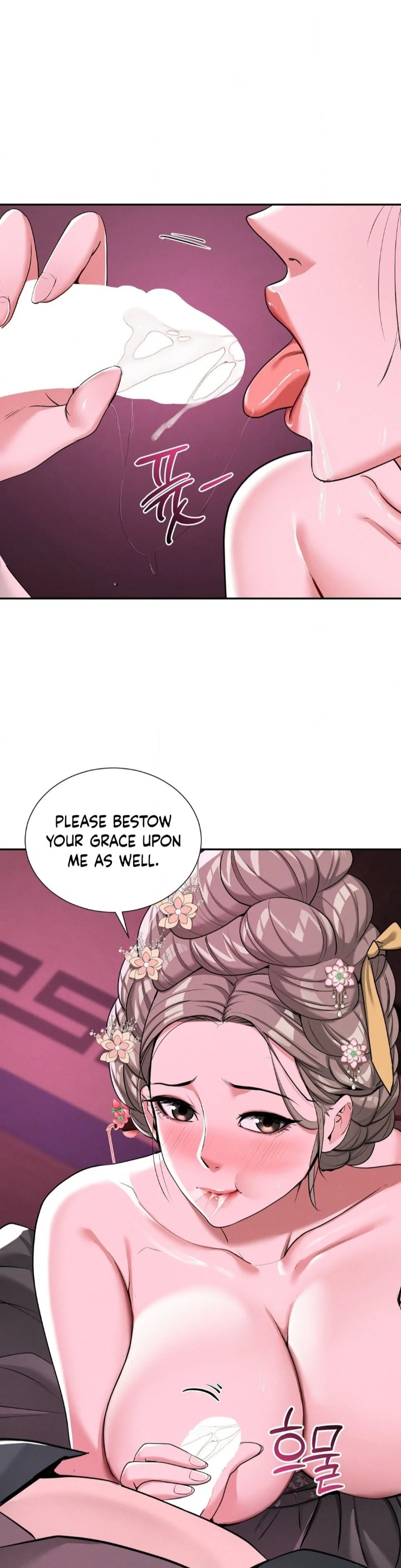 Yeoni’s Tavern Chapter 4 - Page 36