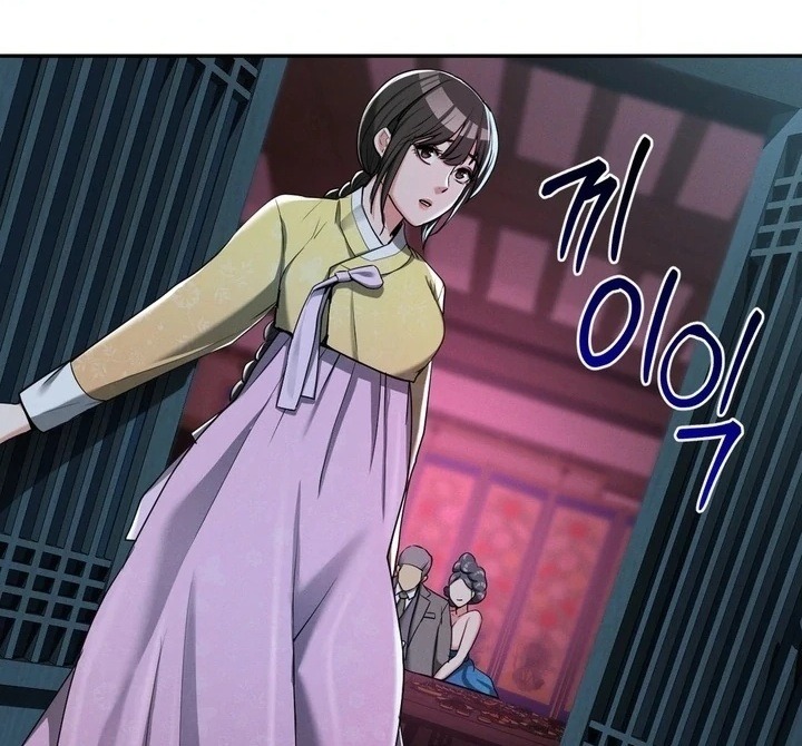 Yeoni’s Tavern Chapter 5 - Page 1