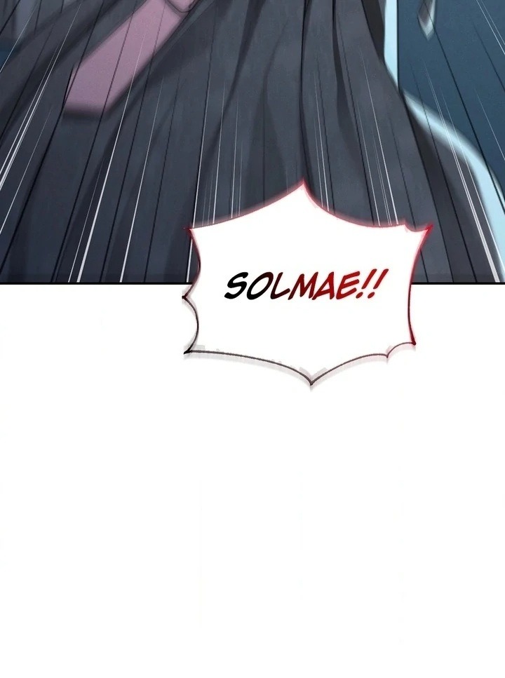 Yeoni’s Tavern Chapter 5 - Page 4