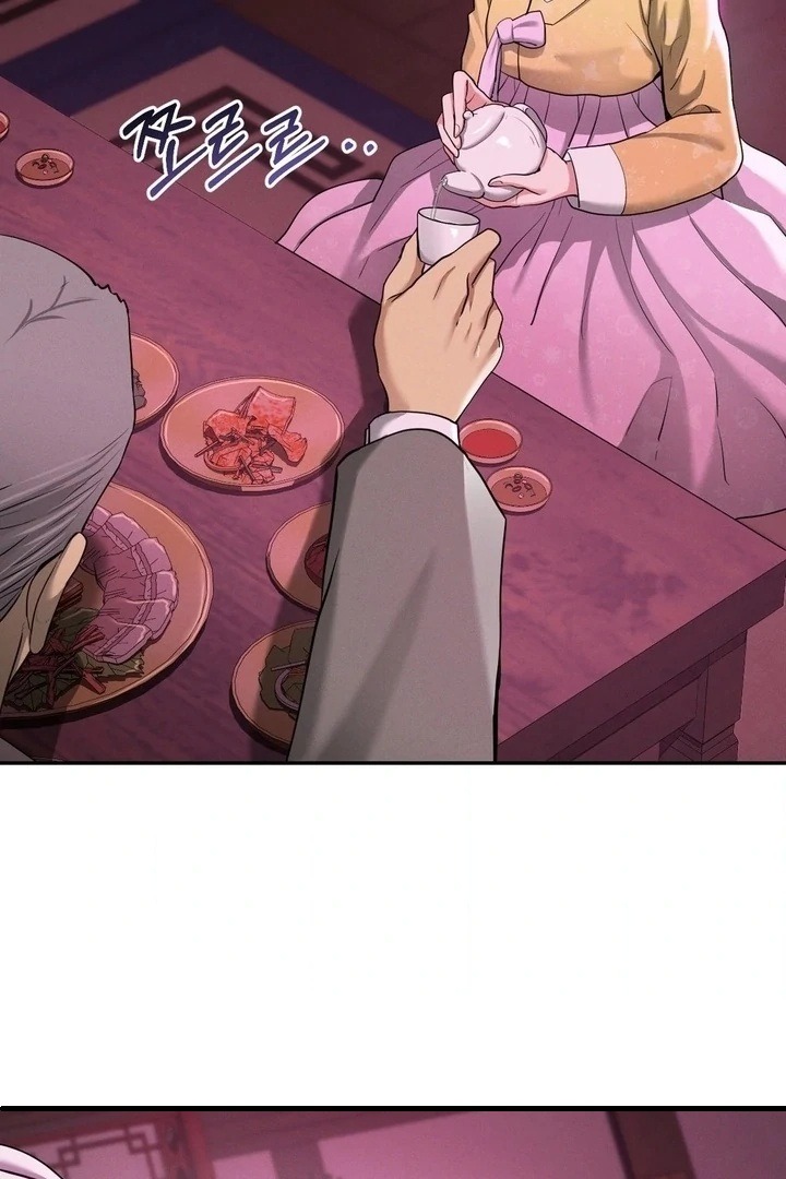 Yeoni’s Tavern Chapter 5 - Page 44