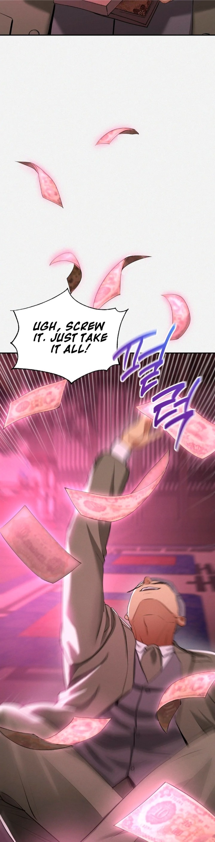 Yeoni’s Tavern Chapter 6 - Page 22