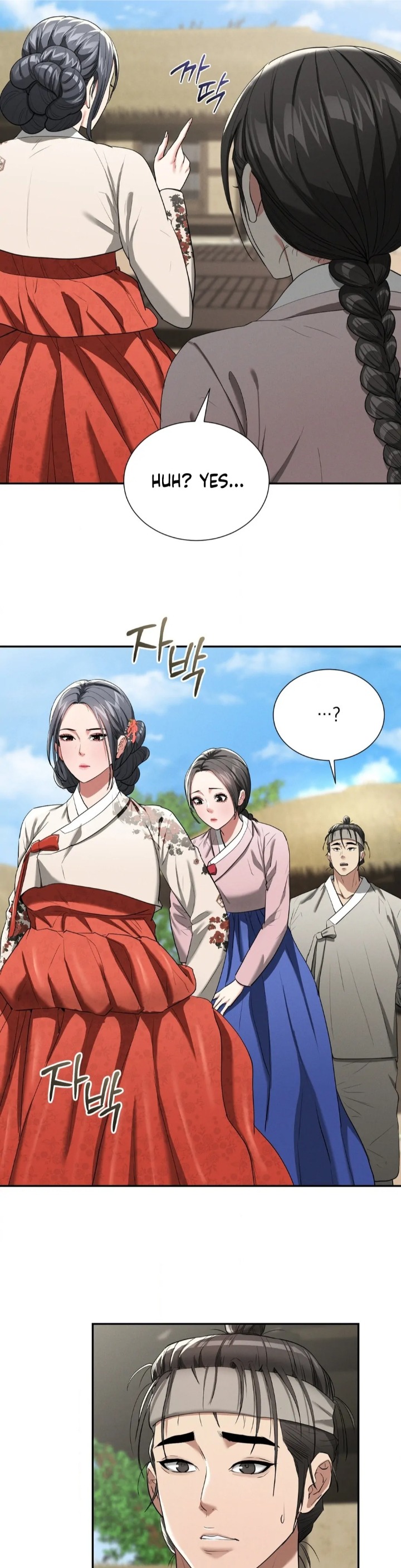 Yeoni’s Tavern Chapter 7 - Page 11