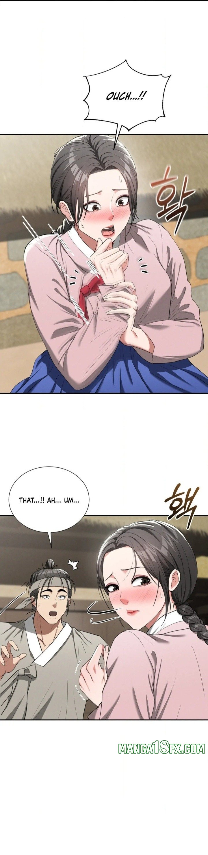 Yeoni’s Tavern Chapter 7 - Page 6