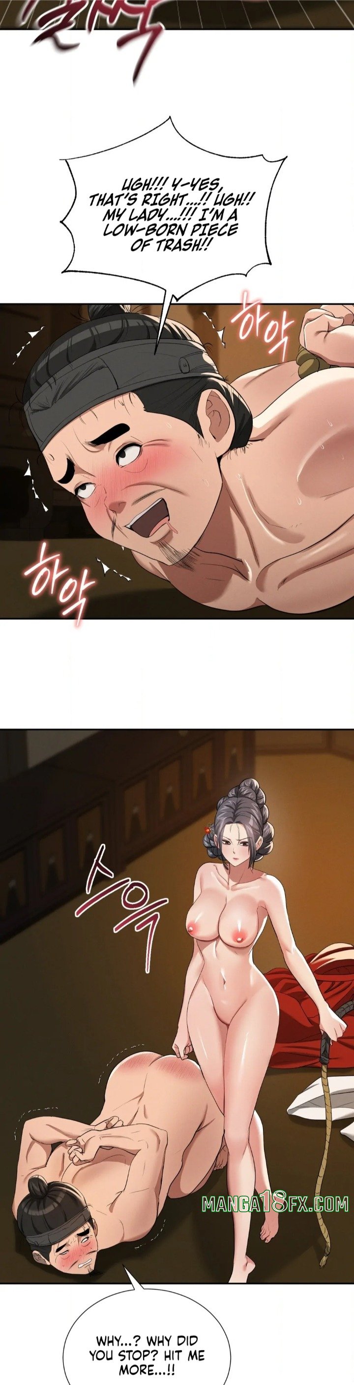 Yeoni’s Tavern Chapter 8 - Page 38