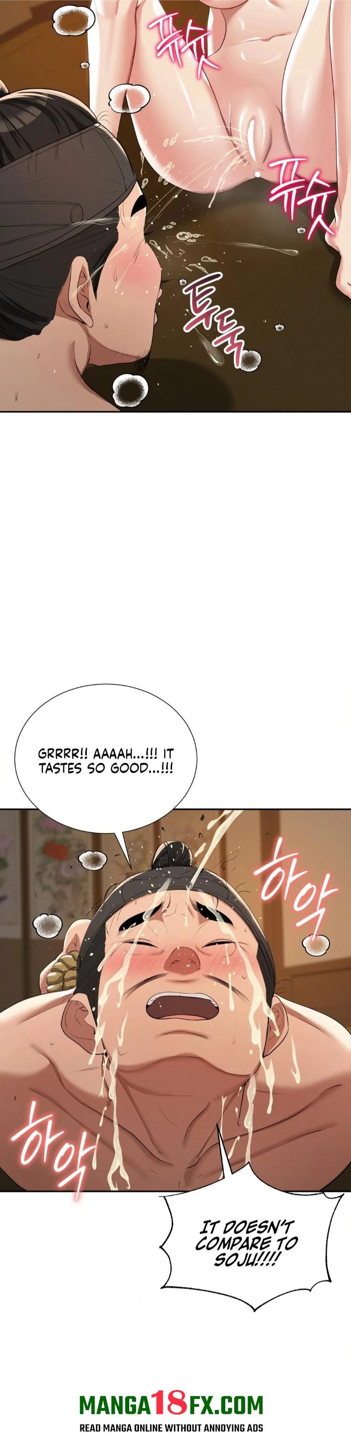 Yeoni’s Tavern Chapter 8 - Page 42