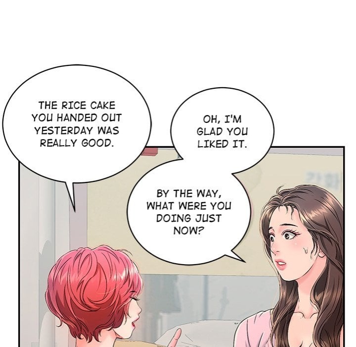 One More Time (Seokhyeon) Chapter 1 - Page 89