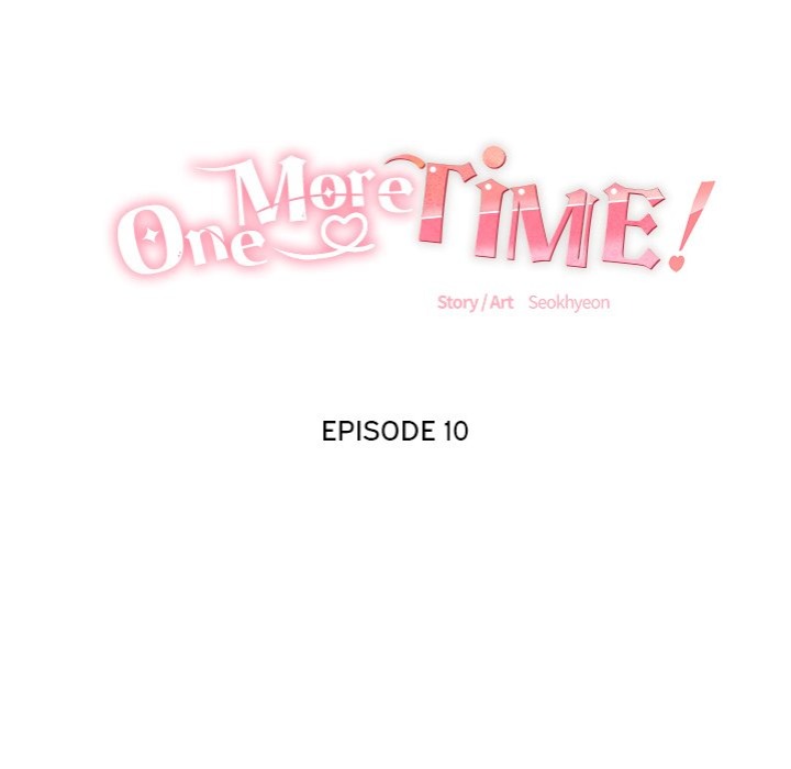 One More Time (Seokhyeon) Chapter 10 - Page 20