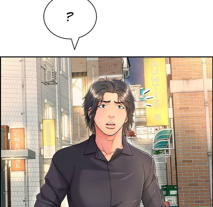 One More Time (Seokhyeon) Chapter 11 - Page 133