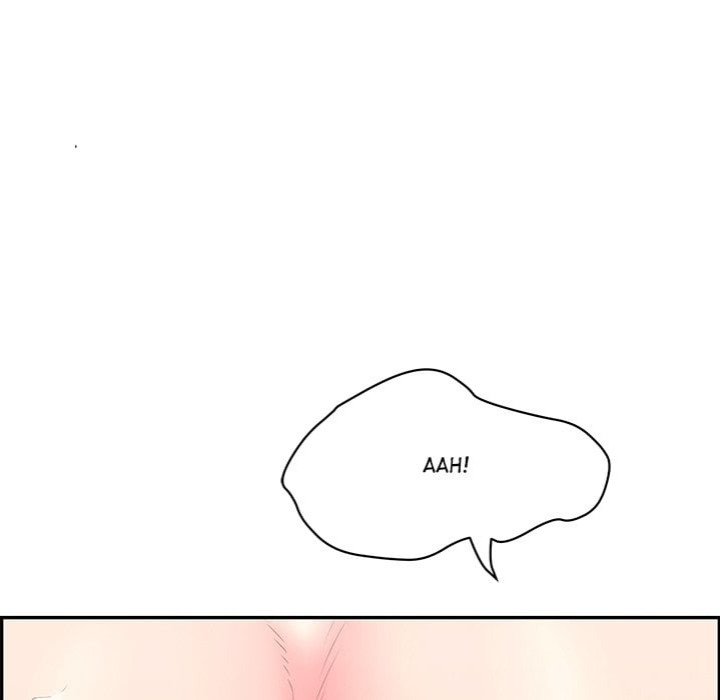 One More Time (Seokhyeon) Chapter 12 - Page 46