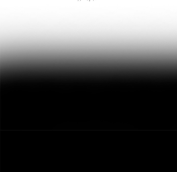 One More Time (Seokhyeon) Chapter 13 - Page 105