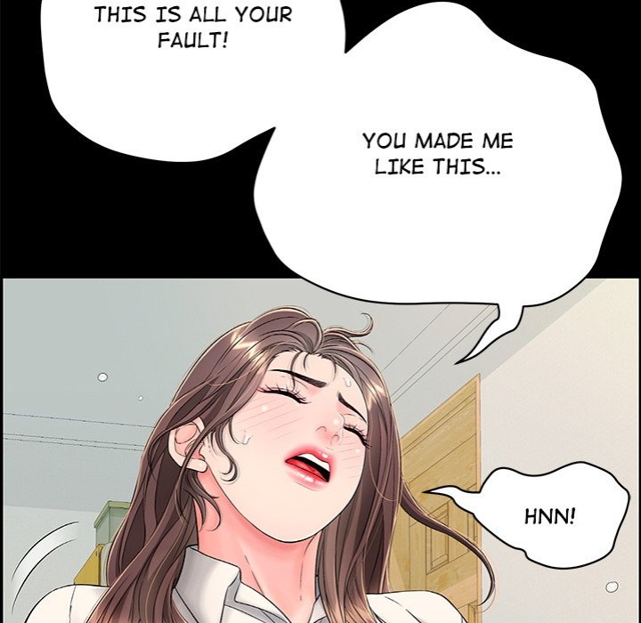 One More Time (Seokhyeon) Chapter 13 - Page 256