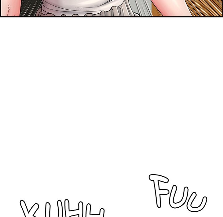 One More Time (Seokhyeon) Chapter 13 - Page 59