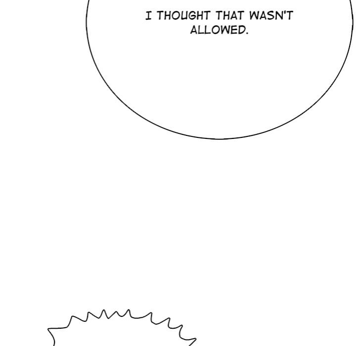 One More Time (Seokhyeon) Chapter 17 - Page 109