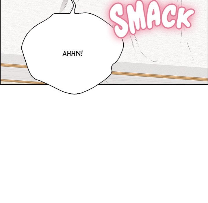 One More Time (Seokhyeon) Chapter 17 - Page 50