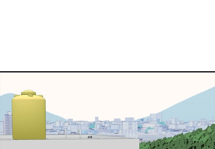 One More Time (Seokhyeon) Chapter 18 - Page 1