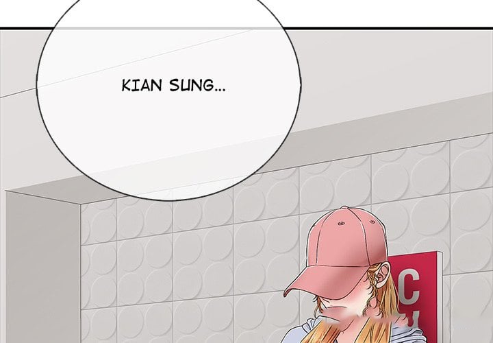 One More Time (Seokhyeon) Chapter 24 - Page 4