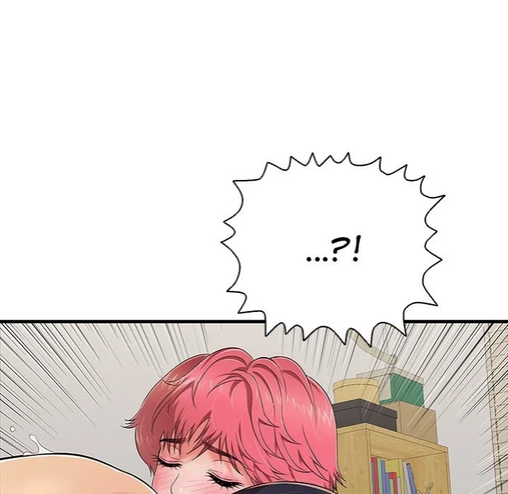 One More Time (Seokhyeon) Chapter 27 - Page 120