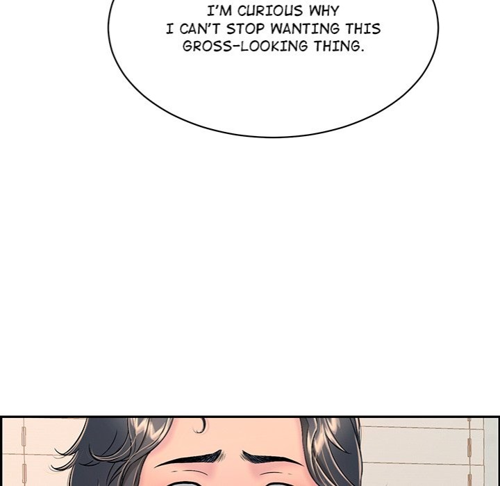One More Time (Seokhyeon) Chapter 5 - Page 43