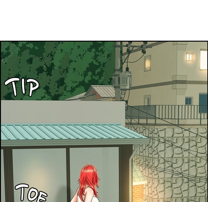 One More Time (Seokhyeon) Chapter 7 - Page 194