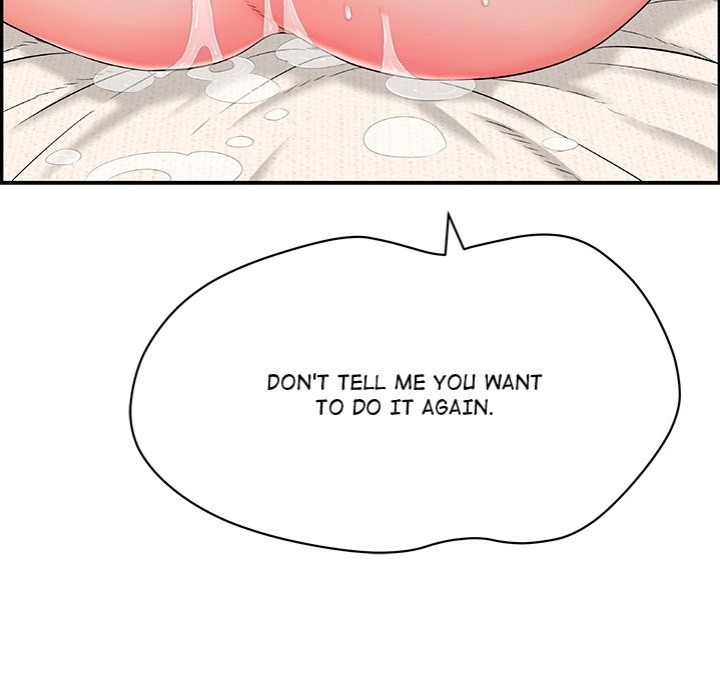 One More Time (Seokhyeon) Chapter 8 - Page 112