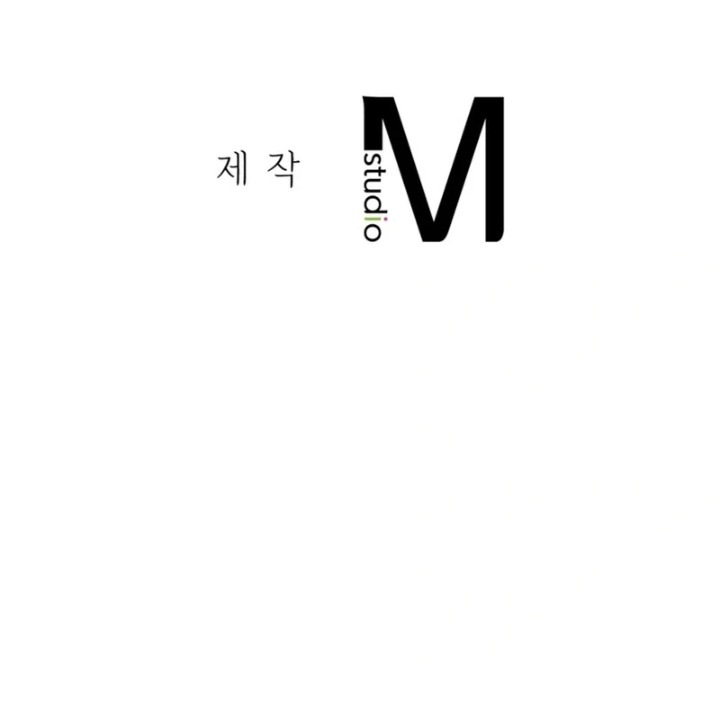 Slave Diary Chapter 1 - Page 52