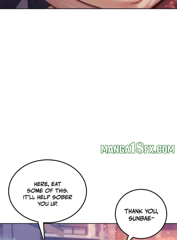 Drunken Maniac Chapter 1 - Page 18