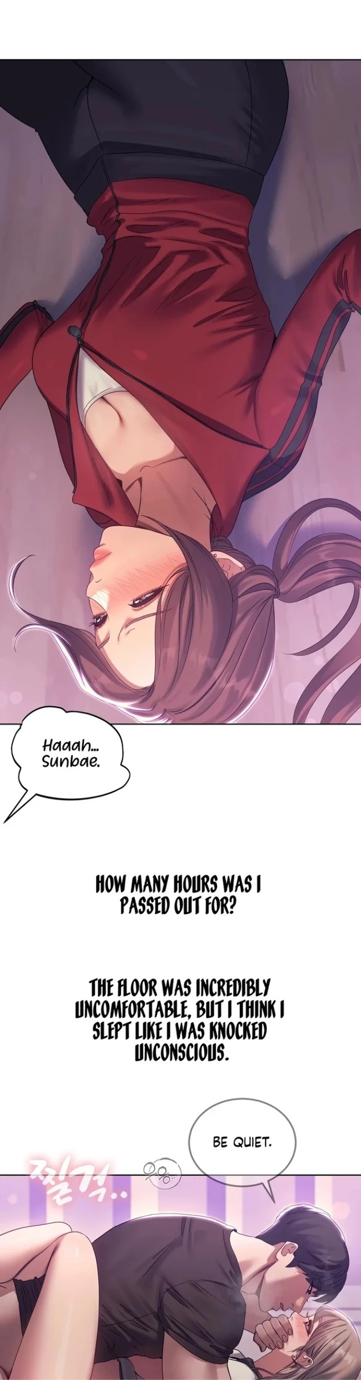 Drunken Maniac Chapter 17 - Page 7