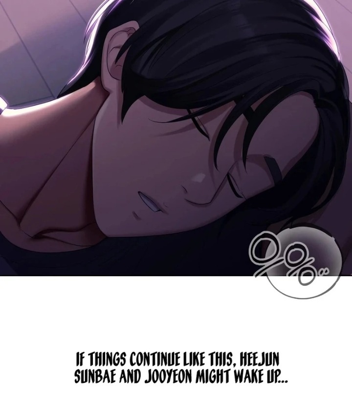 Drunken Maniac Chapter 2 - Page 17