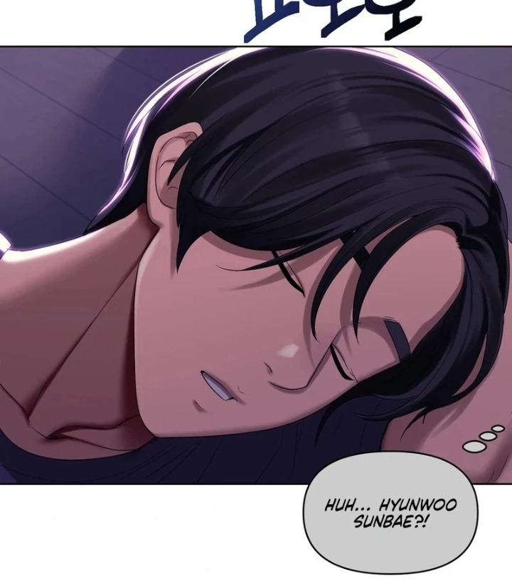 Drunken Maniac Chapter 2 - Page 24