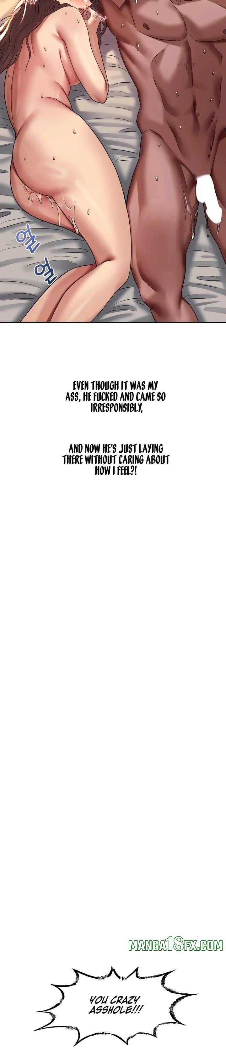 Drunken Maniac Chapter 23 - Page 4