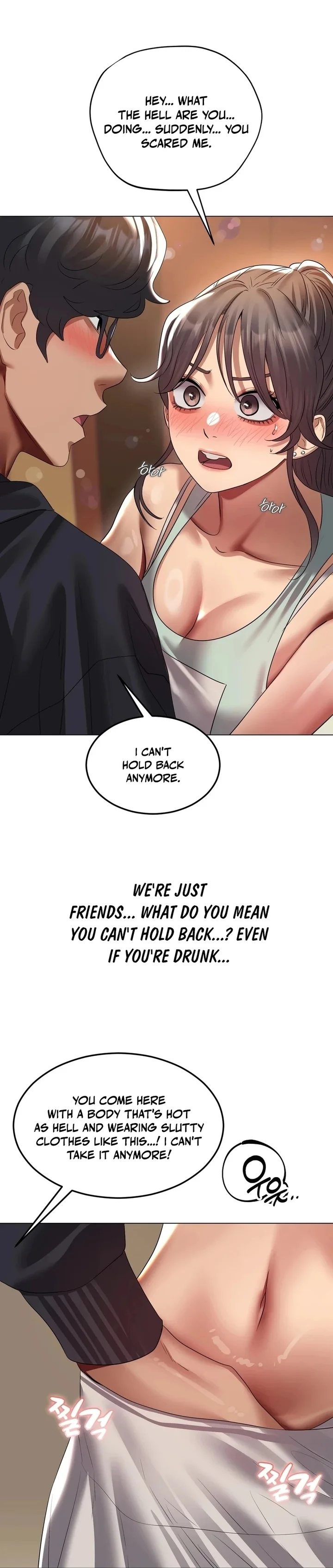 Drunken Maniac Chapter 25 - Page 3