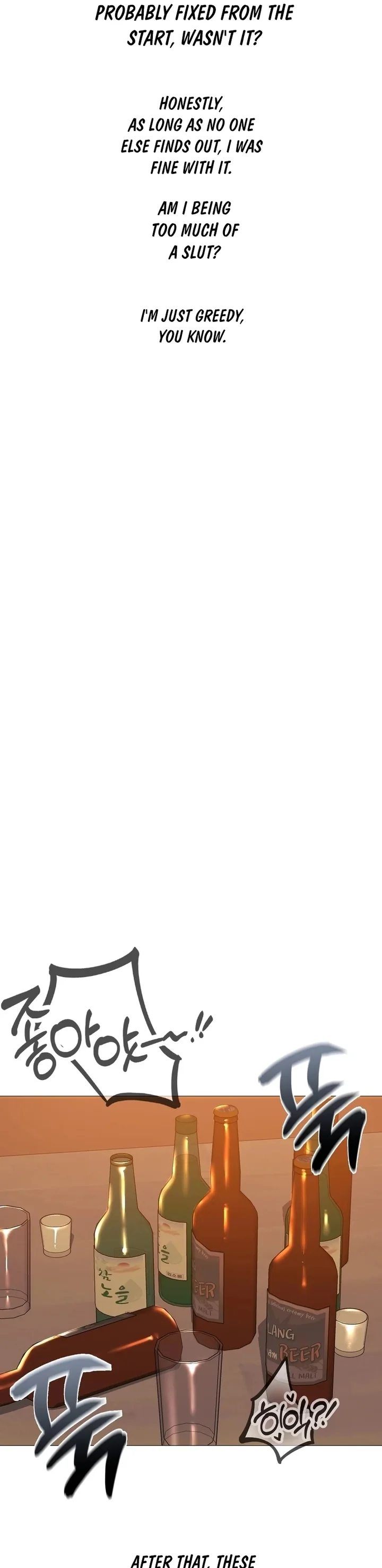 Drunken Maniac Chapter 28 - Page 10