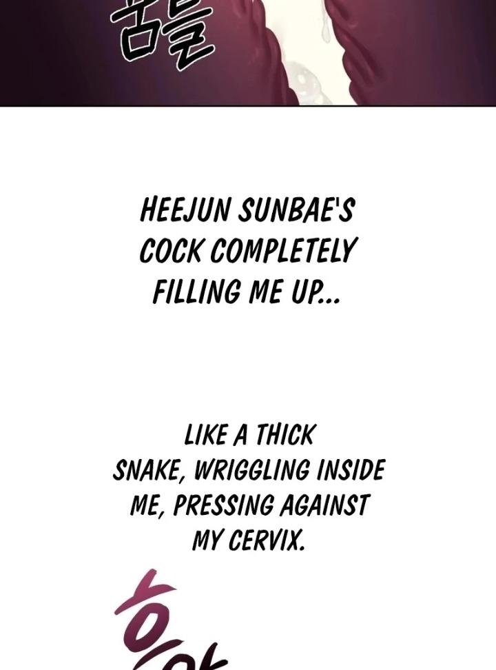 Drunken Maniac Chapter 3 - Page 5