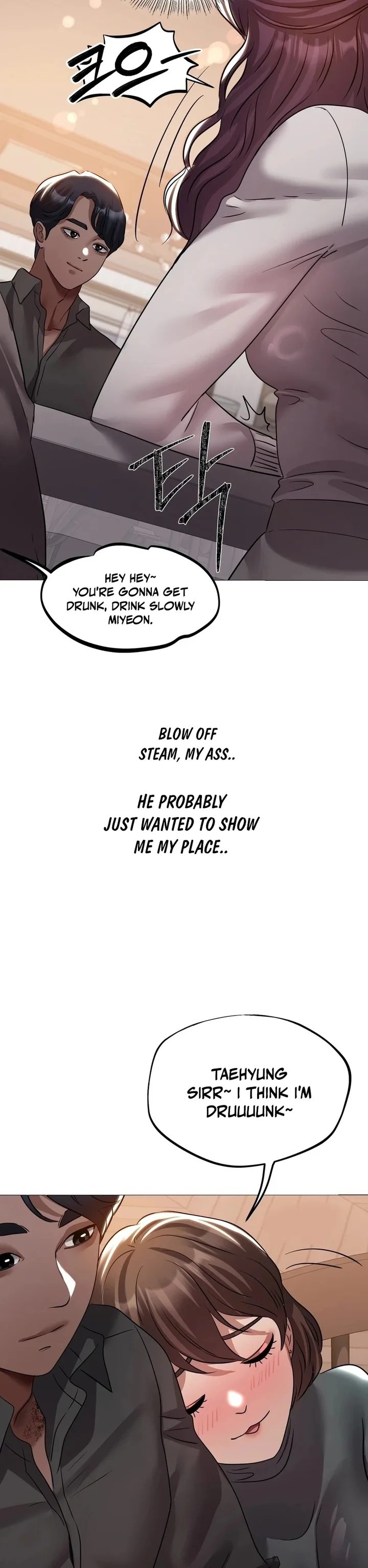 Drunken Maniac Chapter 34 - Page 12