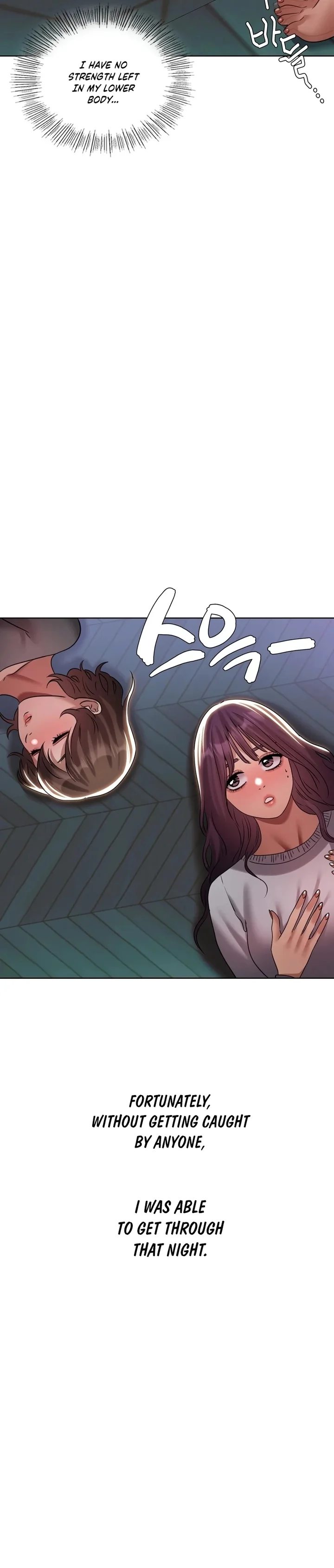 Drunken Maniac Chapter 37 - Page 10