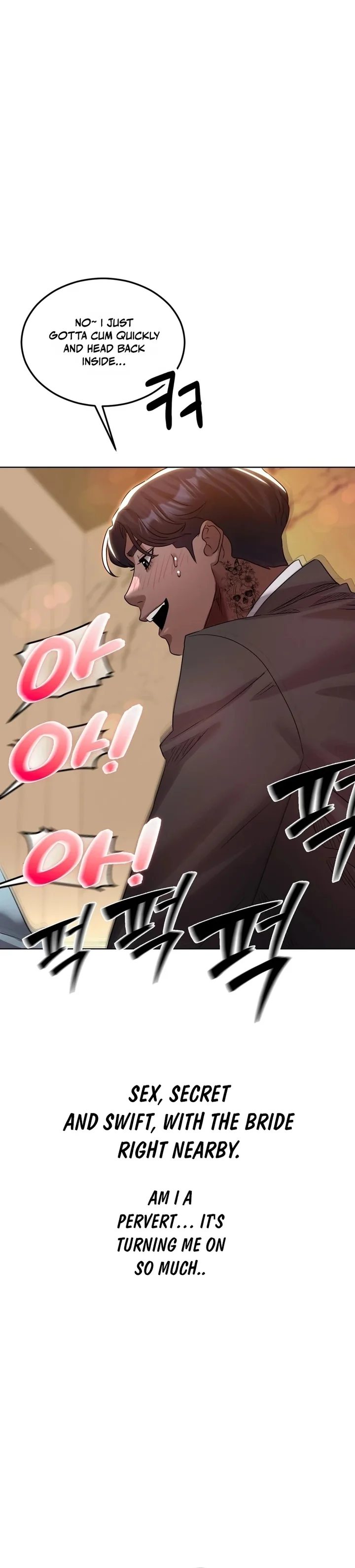 Drunken Maniac Chapter 38 - Page 12