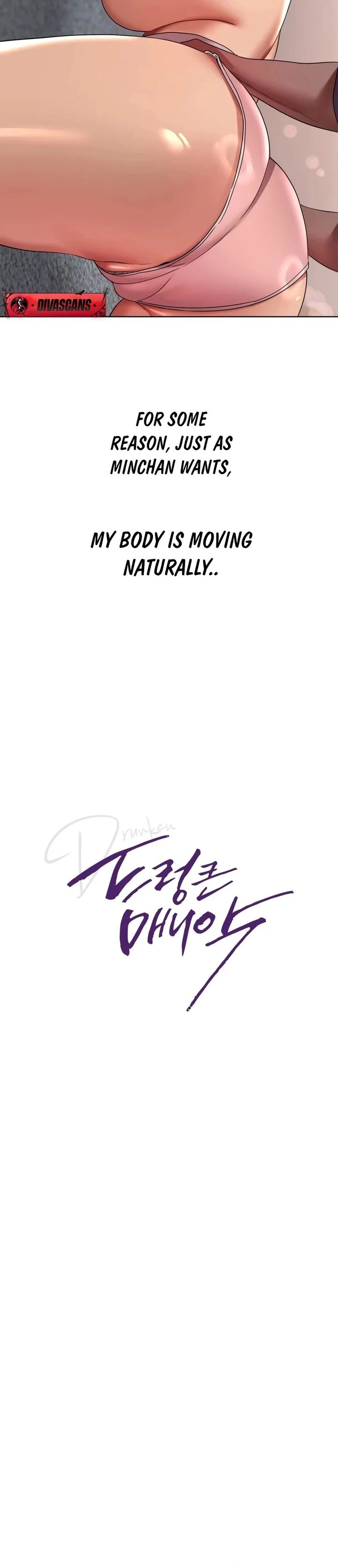 Drunken Maniac Chapter 40 - Page 4