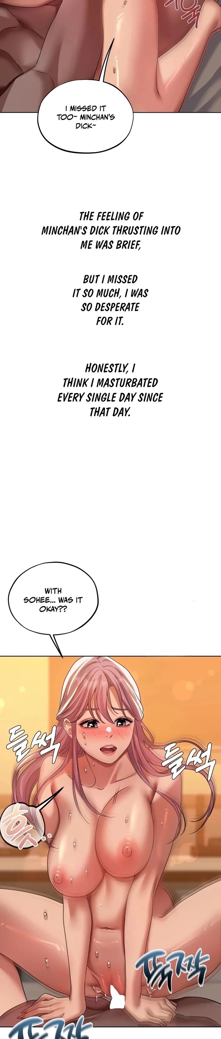 Drunken Maniac Chapter 42 - Page 3