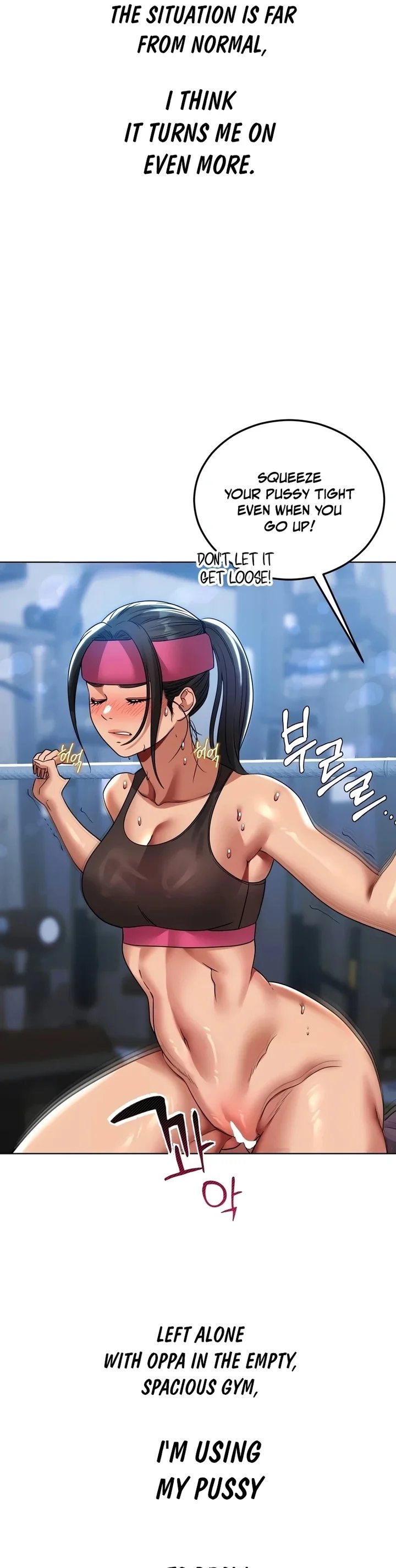 Drunken Maniac Chapter 45 - Page 3