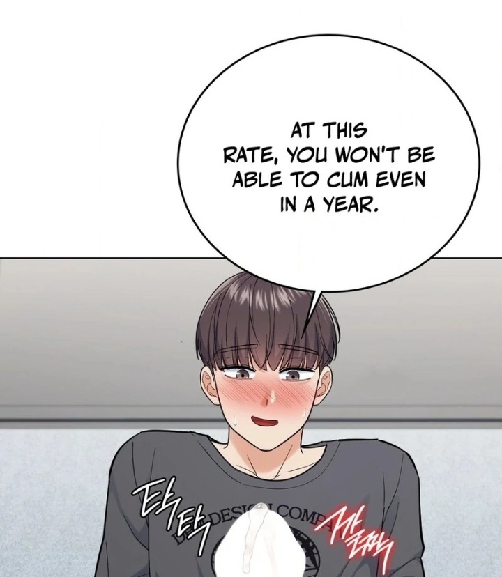 No Uploads Today Chapter 4 - Page 107